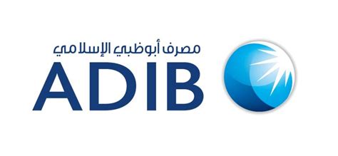 فرصة فى Abu Dhabi Islamic Bank – وظائف مصر | ايجي كاريرز | EgyCareers.com