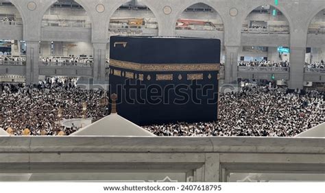 Mecca Saudi Arabia 15 December 2023 Stock Photo 2407618795 | Shutterstock