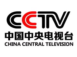 China Central Television Facts for Kids