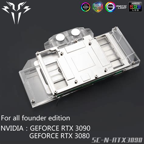 Syscooling GPU water block for NVIDIA RTX 3090 3080 Founder Edition ...