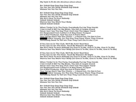 skibidi toilet lyrics