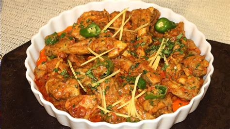 Lahori Chicken Karahi | Chicken karahi, Karahi recipe, Curry chicken recipes