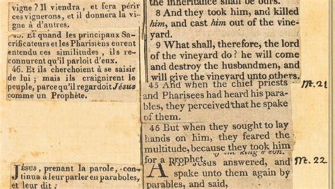 Discover Thomas Jefferson's Cut-and-Paste Version of the Bible, and Read the Curious Edition ...