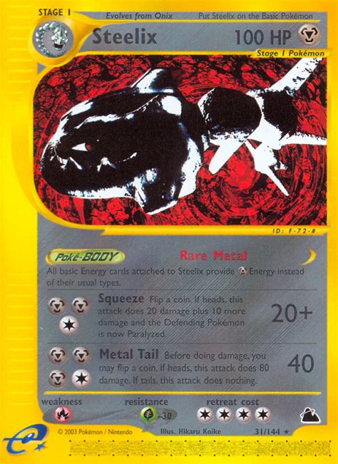 Steelix 31/144 - Skyridge - e-Card - Pokemon Trading Card Game ...