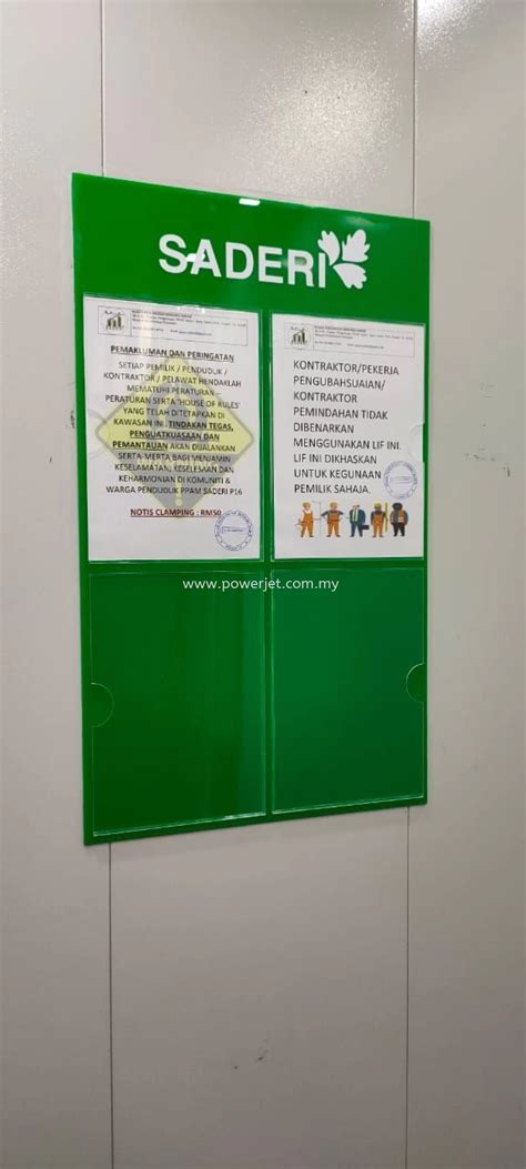 Lift Notice Board Signage SIGNAGE Indoor Signage Selangor, Malaysia, Kuala Lumpur (KL), Puchong ...