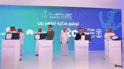 Saudi Global Ports Signs MOU To Advance Saudi Arabia's Smart Ports Initiative – PSA International