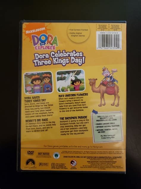 Dora Celebrates Three Kings Day! DVD WITH CASE & COVER ART BUY 2 GET 1 FREE 97368923041 | eBay