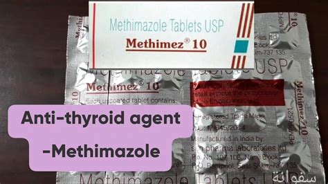 Methimez 10mg-Uses,Side effects,precautions /Methimazole/Anti-thyroid agent/Hyperthyroidism ...