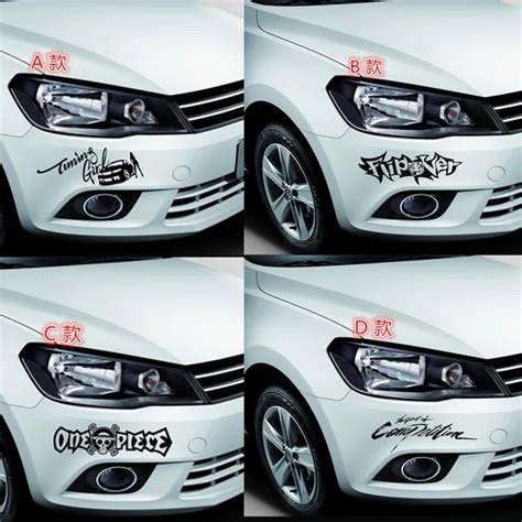 Car against scratches sticker front and rear bumper stickers scratch on ...