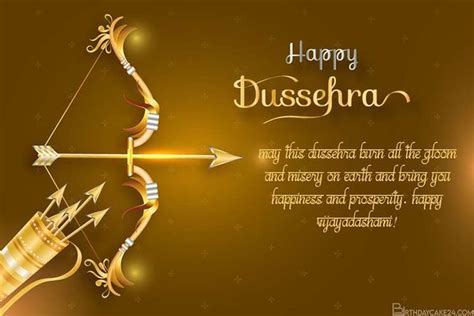 Looking for Dussehra cards with names and wishes? Effects create Dussehra greeting cards ...