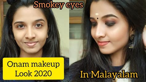 Onam make up look 2020 in malayalam | Simple onam makeup tutorial with smokey eyes| Malayali ...