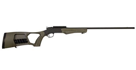 Shotguns for Sale Online | Sportsman's Outdoor Superstore