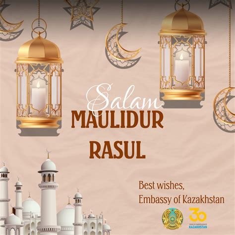 Banner Maulidur Rasul - Premium Vector Classic Ramadan Islamic Banner ...