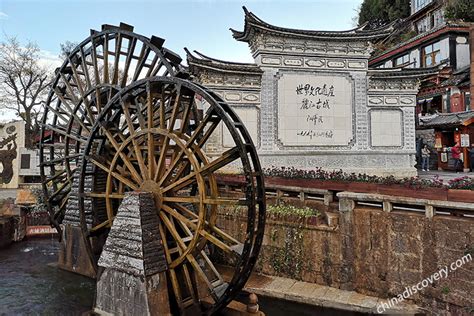 Lijiang Old Town (Dayan Old Town): History, Attractions, Map, Transportation