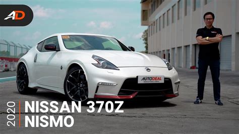 2022 Nissan 370z Nismo