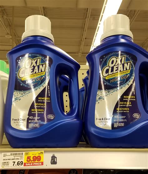 OxiClean Laundry Detergent just $3.49 - Kroger Couponing