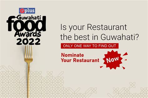 Nominations Invited For Guwahati Food Awards 2022