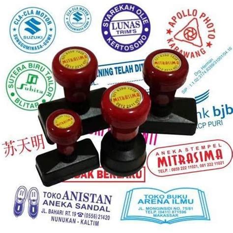 Contoh Stempel Toko Serba Ada yang Keren - KOSNGOSAN