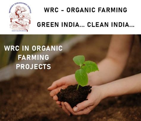 Organic farming ngo in tamilnadu