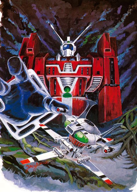 MECHA GUY: Space Runaway IDEON - Classic Artwork Images