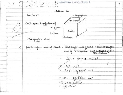 Cbse Topper Answer Sheet For Class Maths Year 29025 | Hot Sex Picture