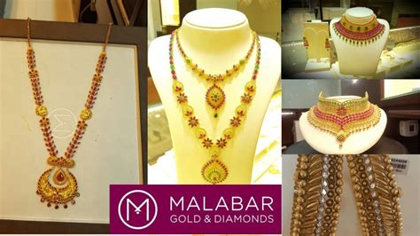 Latest Jewellery Collection Of Malabar gold !!! Kuwait - YouTube