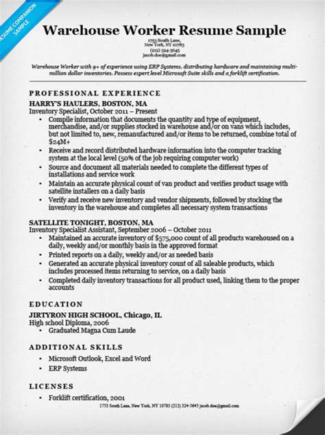 Warehouse Worker Resume Sample | Resume Companion