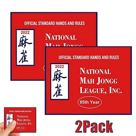 National Mahjong Card Mahjongg League 2022-2023 Large Size Card Hands ...