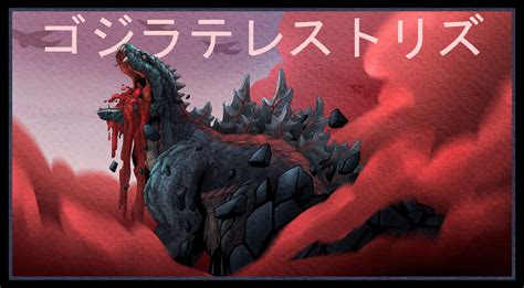 Godzilla Terrestris | Godzilla, Kaiju art, Kaiju