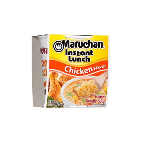 Instant Lunch Maruchan Logo - LogoDix