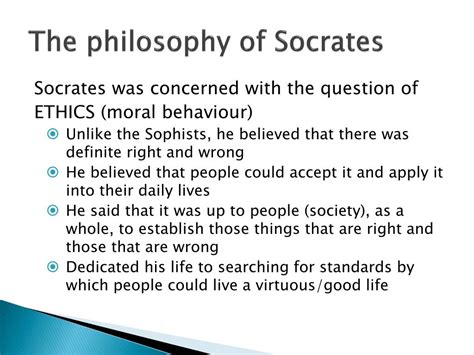 PPT - Socrates PowerPoint Presentation, free download - ID:2314329