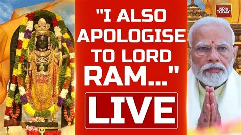 PM Modi Speech LIVE: PM Modi Ram Mandir Speech | Ram Mandir ...