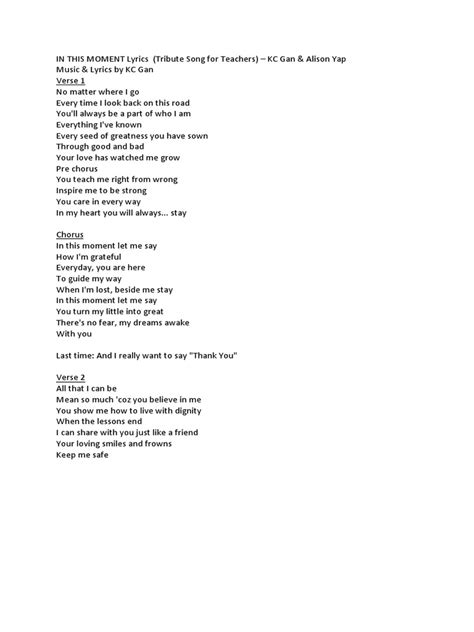 Lyrics