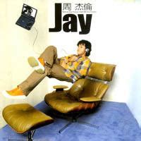 Jay (album) - Alchetron, The Free Social Encyclopedia