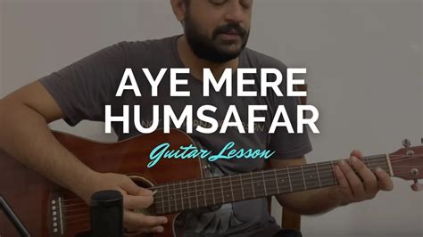 AYE MERE HUMSAFAR Chords - Qayamat Se Qayamat Tak | Pickachord