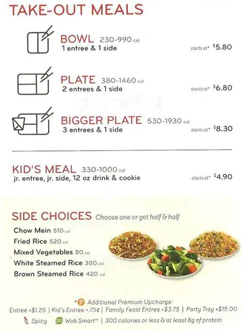 Panda express menu prices - scapeslader