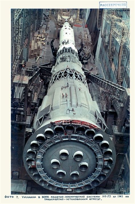 Soviet N1 Rocket showing the 30 rocket engines of its first stage. This ...