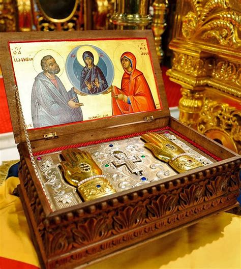 The Holy Relics of Saints Joachim and Anna | PEMPTOUSIA