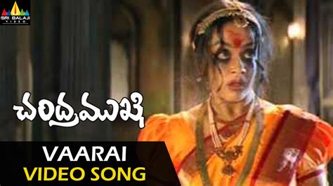 Chandramukhi Video Songs | Varaai Video Song | Rajinikanth, Jyothika, Nayanatara | Sri Balaji ...