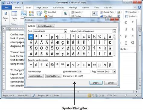 Special Symbols in Word 2010