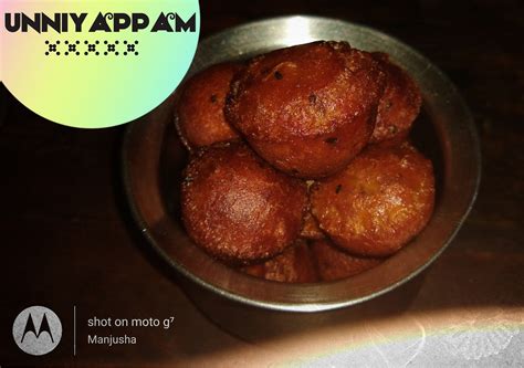 Unniyappam Recipe | Unni Appam | How to make Unniappam Kerala style