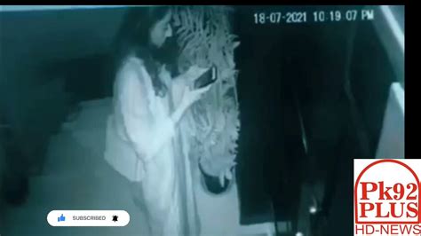 Noor Mukadam case CCTV footage - YouTube