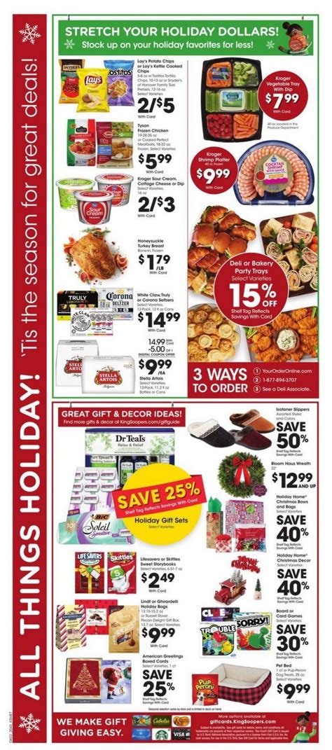 King Soopers Weekly Ad Dec 09 – Dec 15, 2020