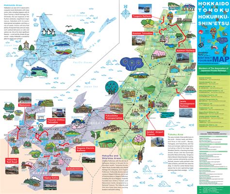 2du - Japan North Tourist Map - Page 1 - Created with Publitas.com