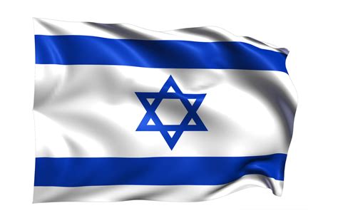 Israel Waving flag Realistic Transparent Background 15309548 PNG