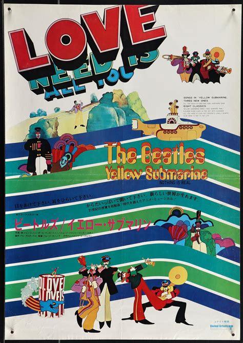 Yellow Submarine Movie Poster 1969 14x20