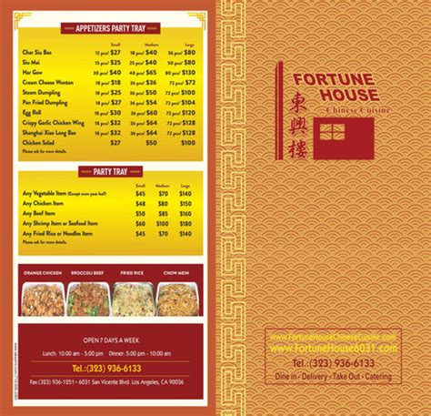 Menu | Fortune House