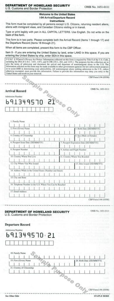 I 94 Form 2023 - Printable Forms Free Online