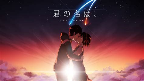 Get Inspired For Romantic Anime Love Wallpaper 4k in 2020 | Your name anime, Kimi no na wa ...