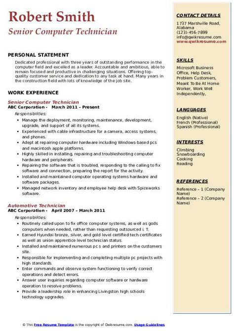 10+ Computer Technician Resume Samples & Templates for 2025